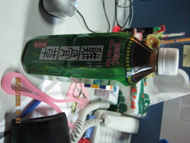 斷腿香港行