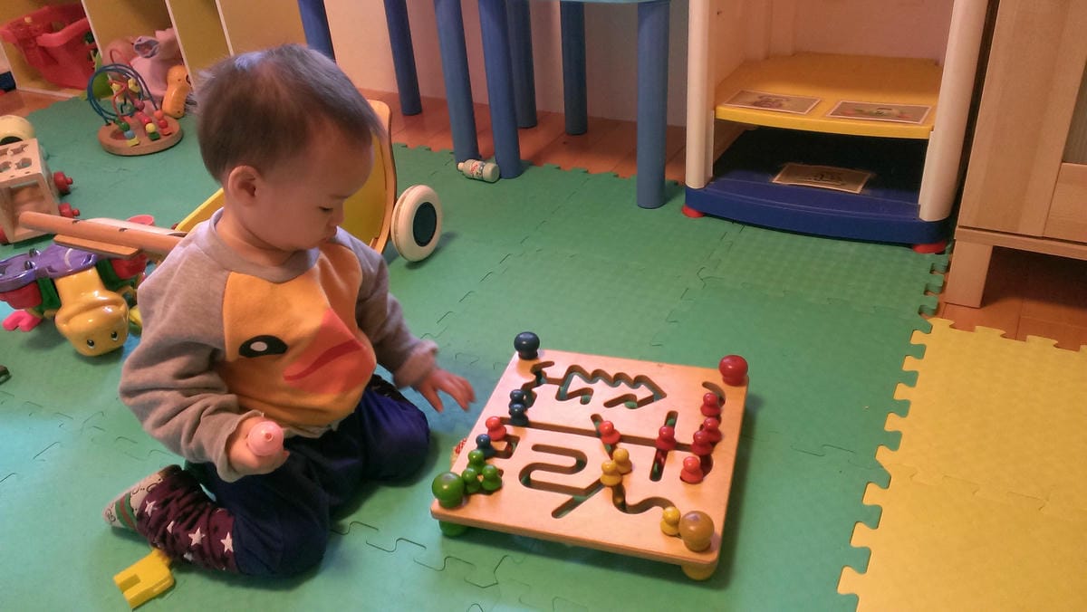 IMAG0098