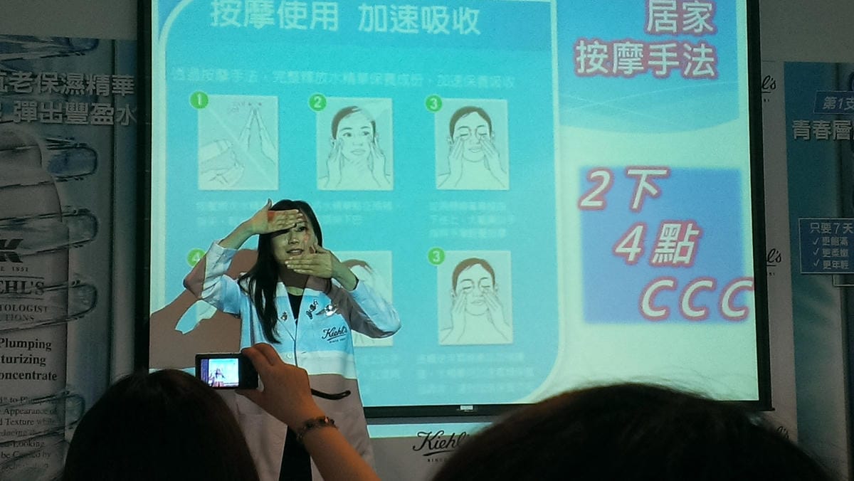 IMAG2459