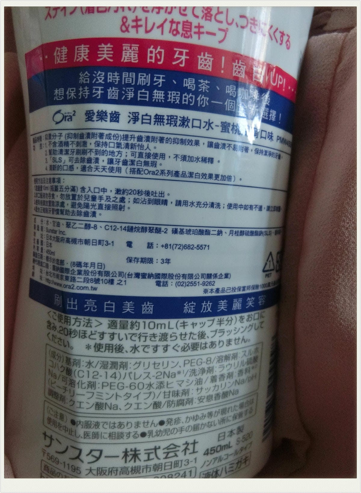 CIMG2263_副本
