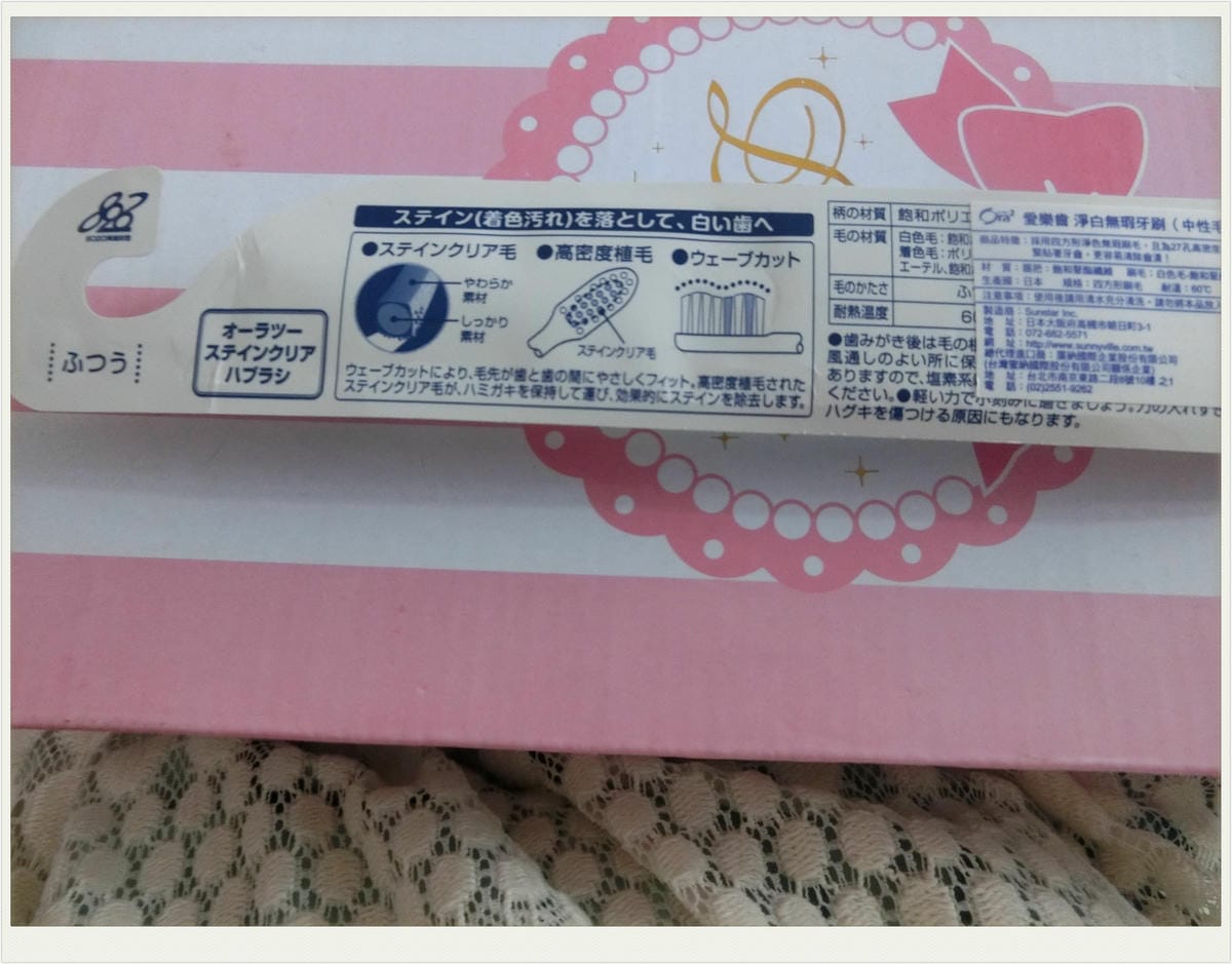 CIMG2225_副本