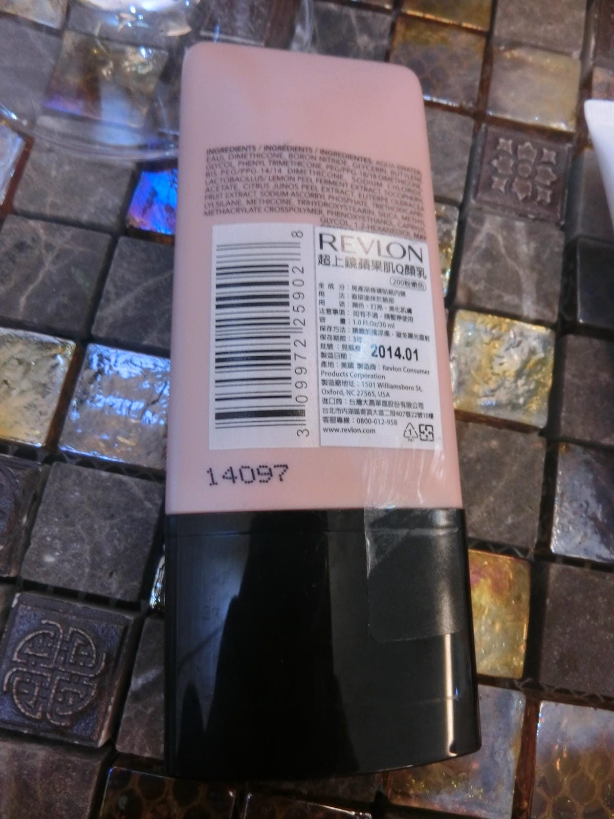 CIMG2764