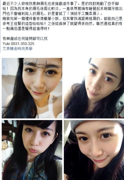 圖片 2