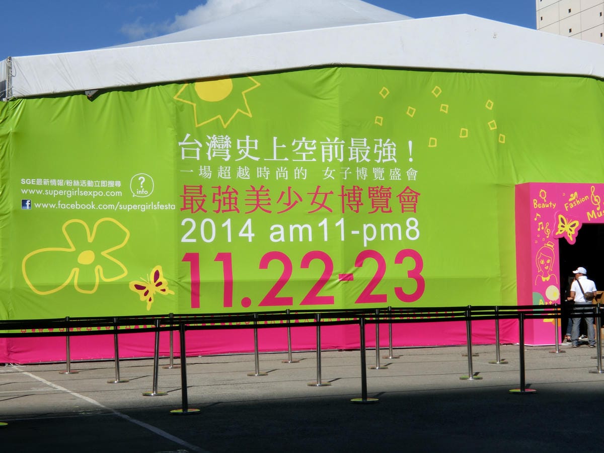 CIMG6189 CIMG6189