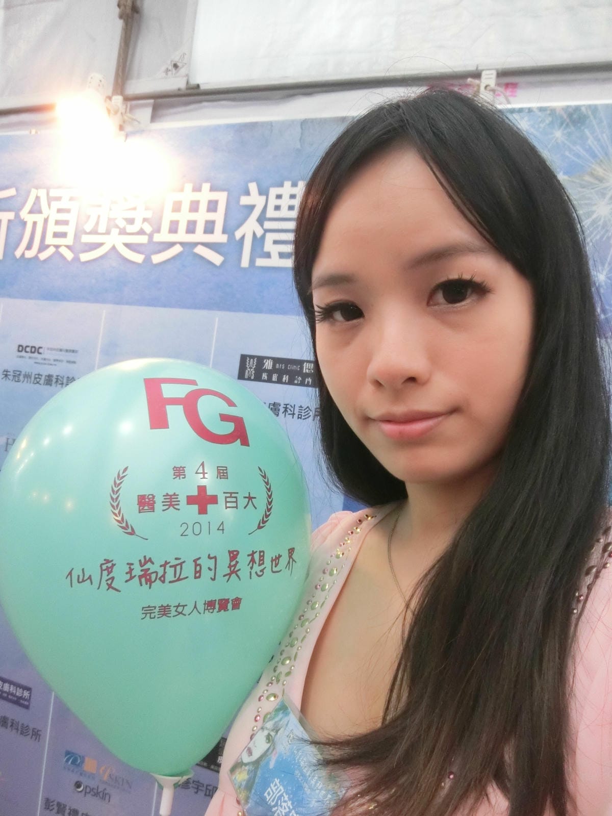 CIMG6415