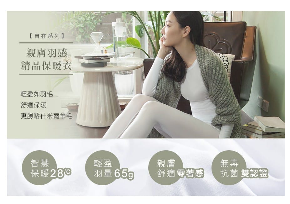 QQ截圖20141224100552