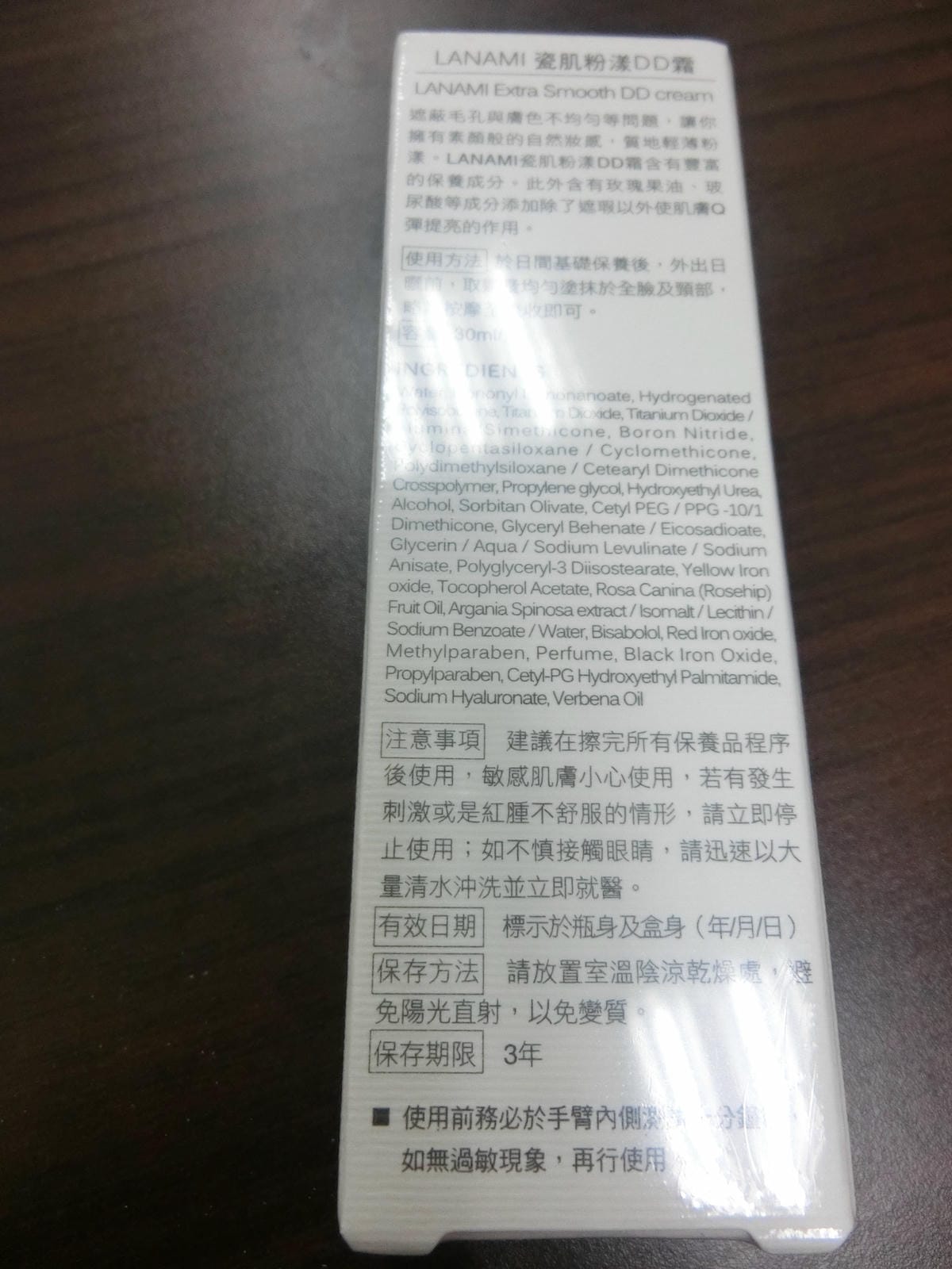 CIMG8669.JPG CIMG8669.JPG