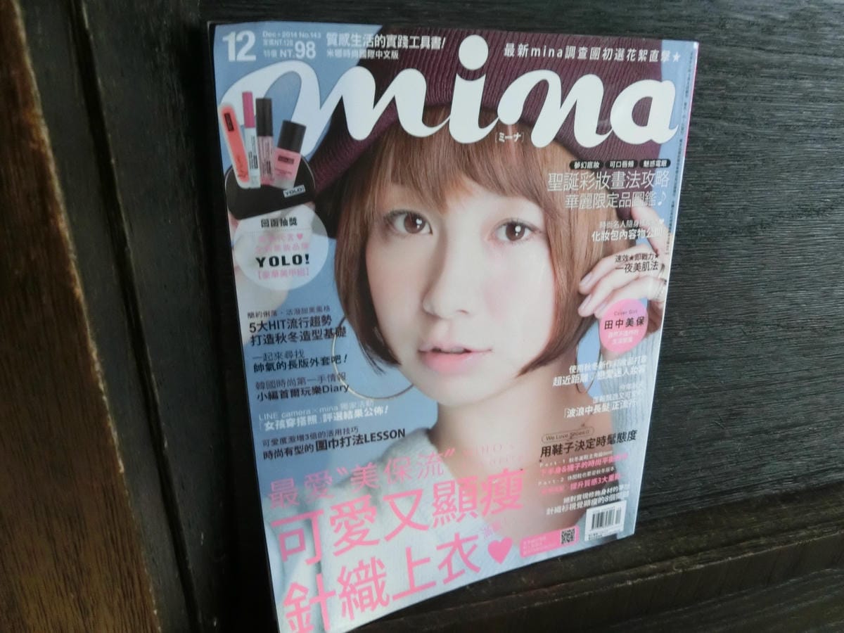 CIMG8318.JPG