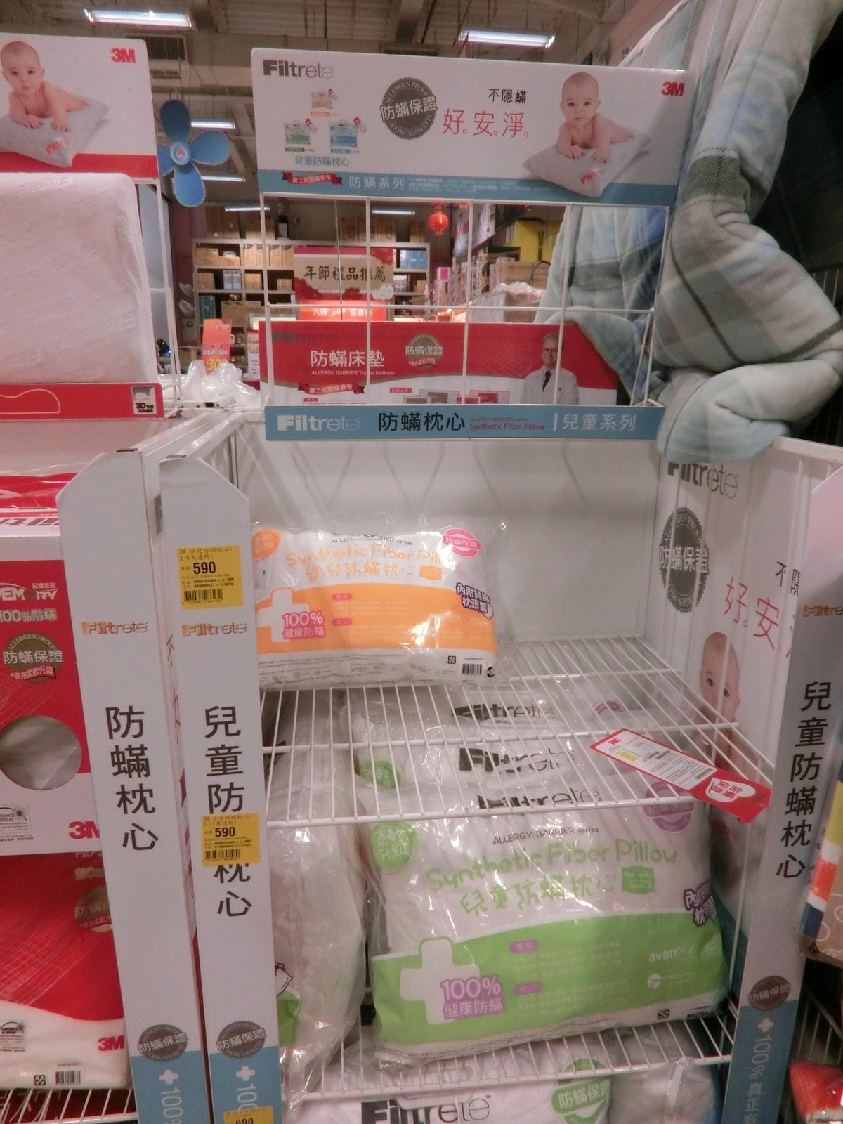 CIMG0027.JPG