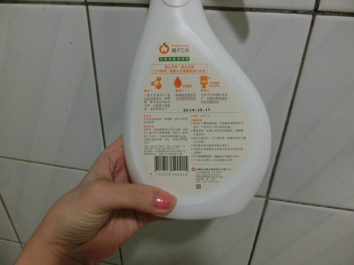 CIMG0110.JPG
