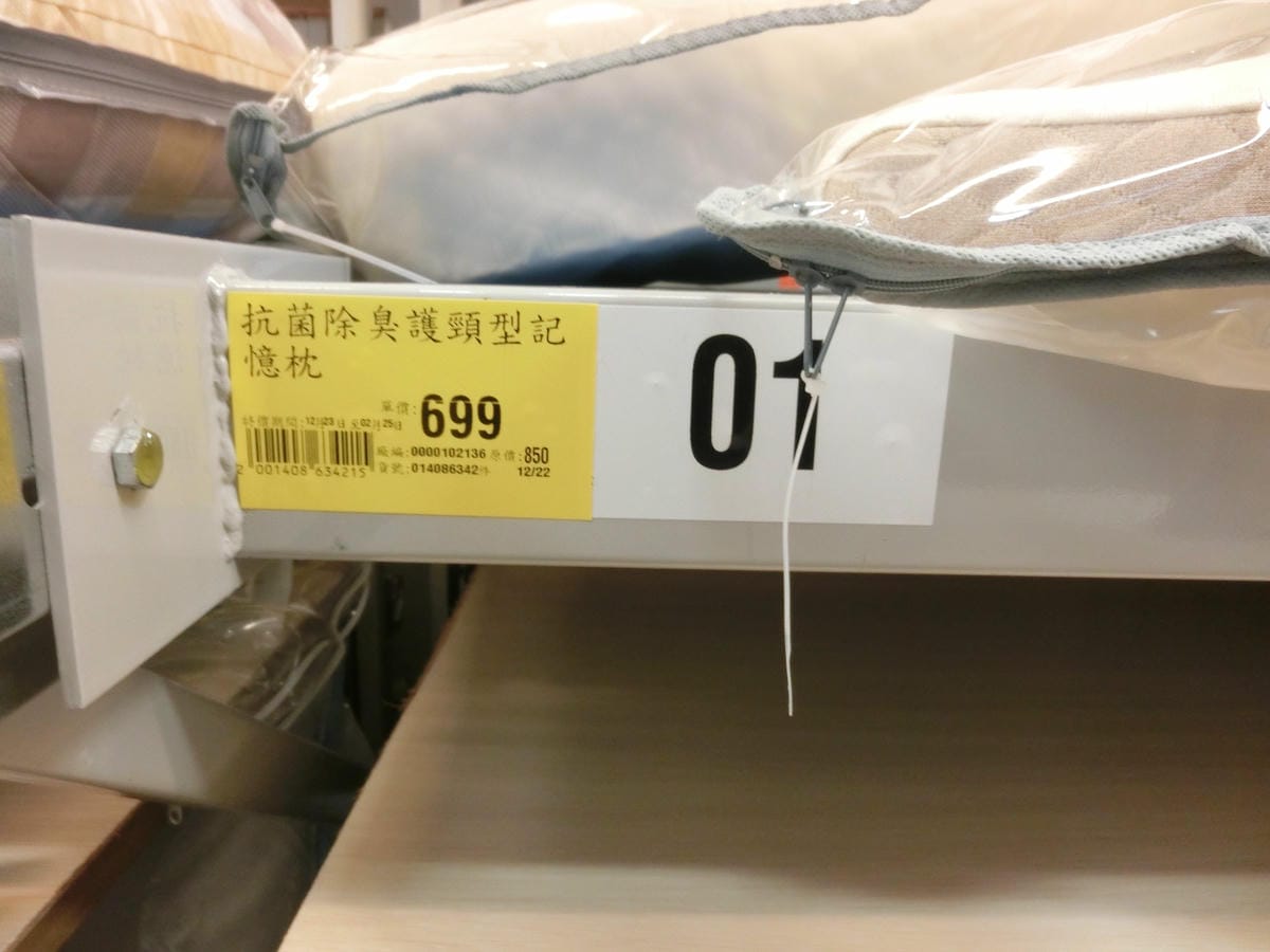 CIMG0013.JPG
