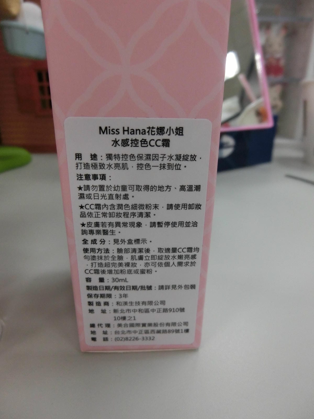 CIMG0516.JPG CIMG0516.JPG