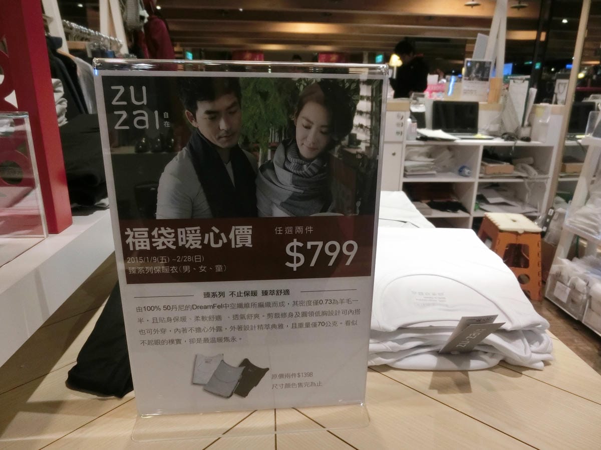 CIMG0363.JPG CIMG0363.JPG