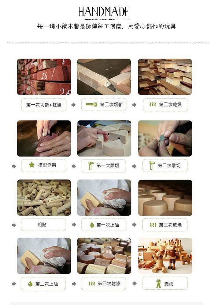 蘇010.jpg