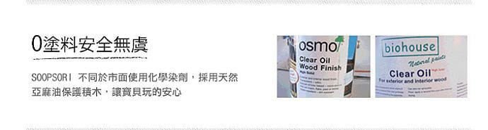 蘇006.jpg