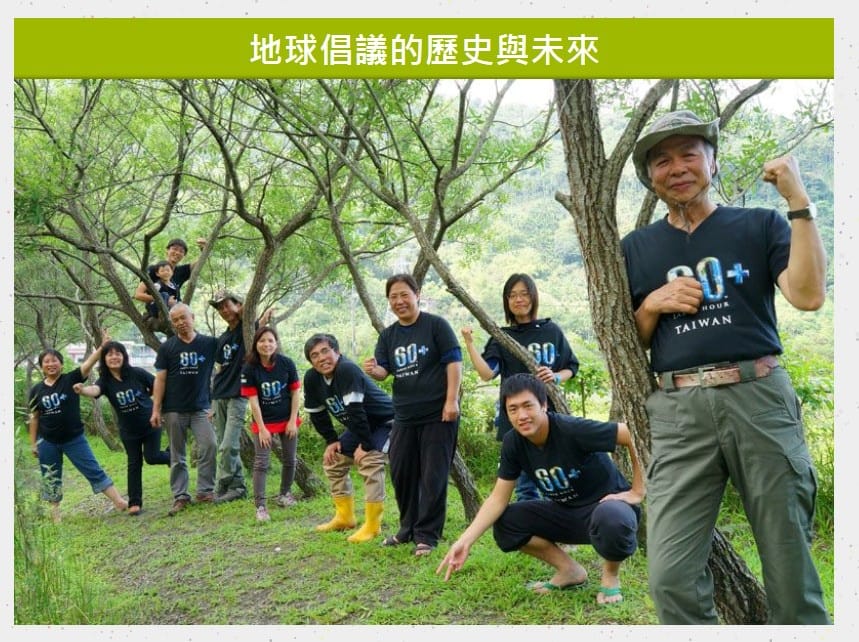 QQ截圖20150305104951.jpg
