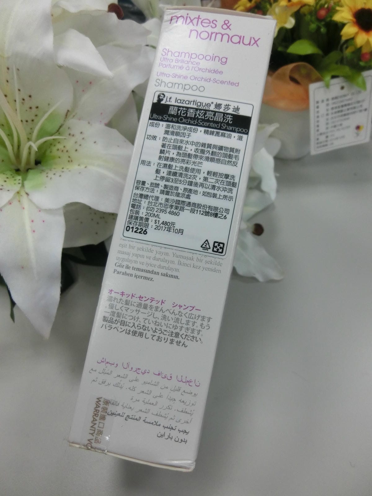 CIMG6088