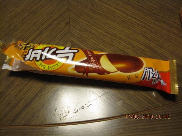 韓國5日遊太開心啦！東大門/沙灘車/天泉香溫泉水世界飯店/愛寶樂園/JUMP秀/水原飯店/63大廈/杜莎夫人蠟像館