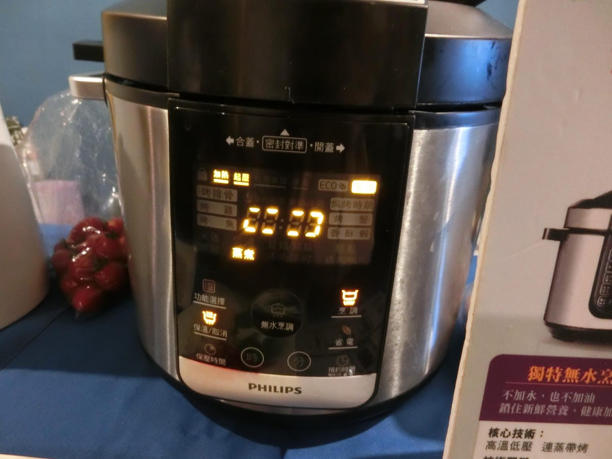 CIMG0282.JPG CIMG0282.JPG
