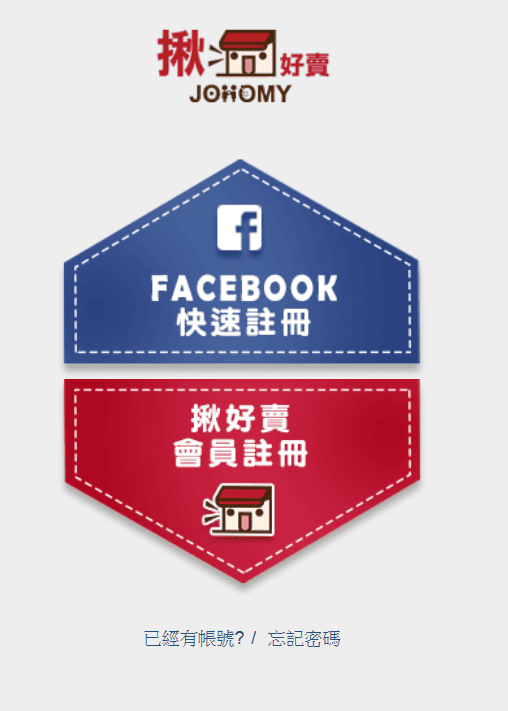 QQ截圖20150521104516