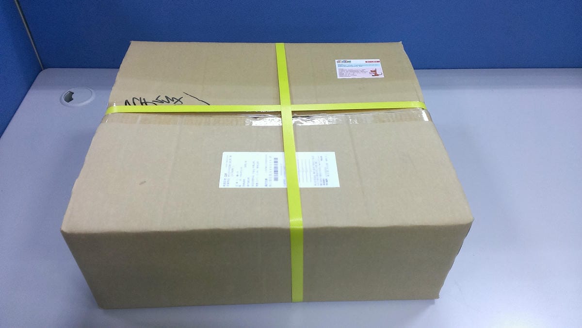 IMAG2234