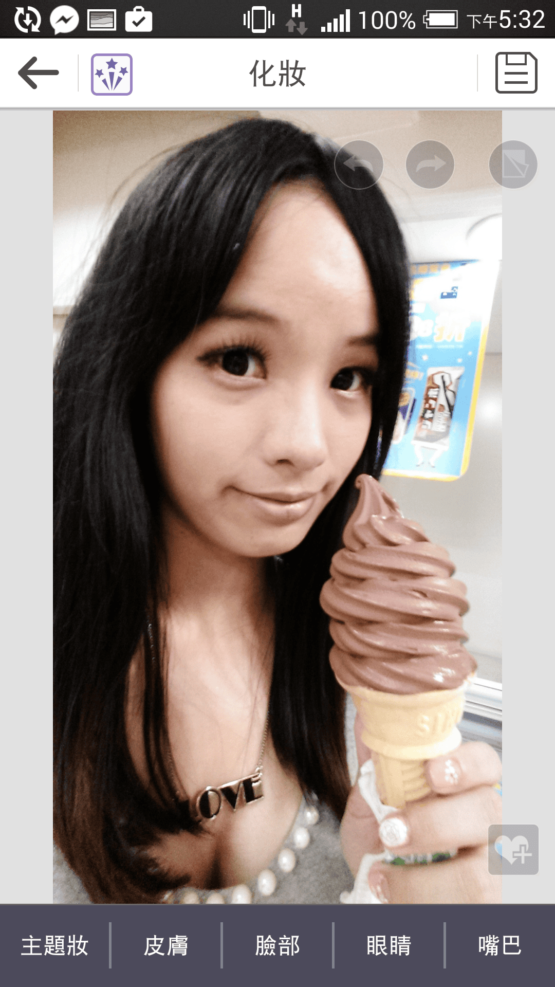 Screenshot_2015-01-08-17-32-21.png