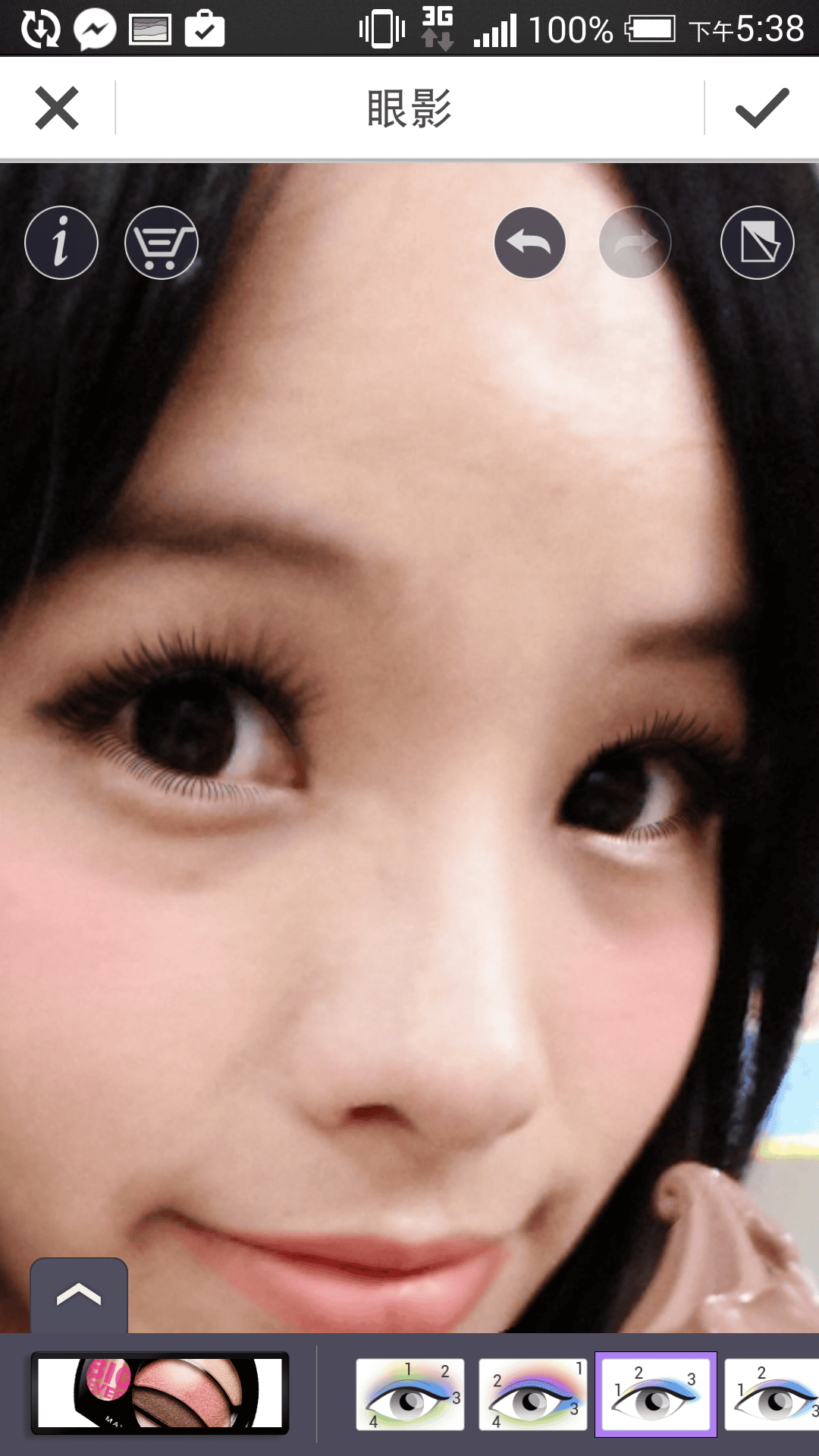 Screenshot_2015-01-08-17-38-02.png