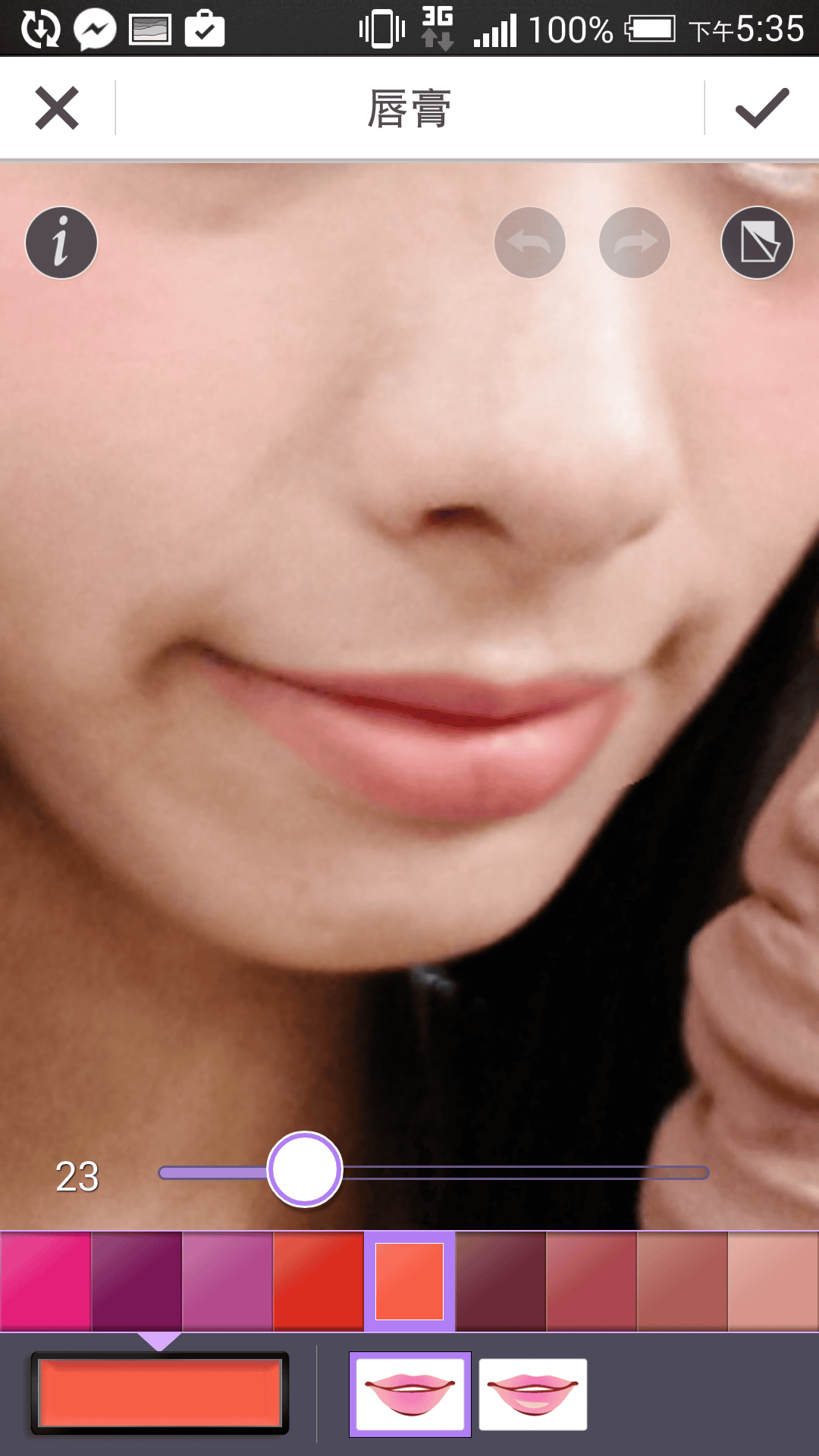 Screenshot_2015-01-08-17-35-17.png
