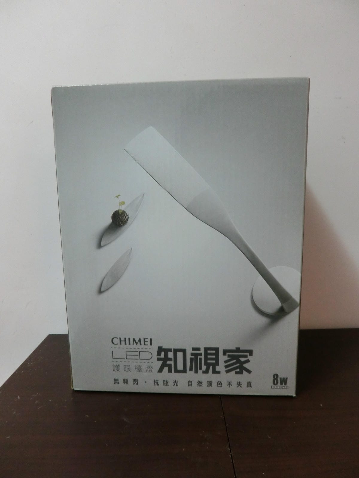 CIMG1230.JPG