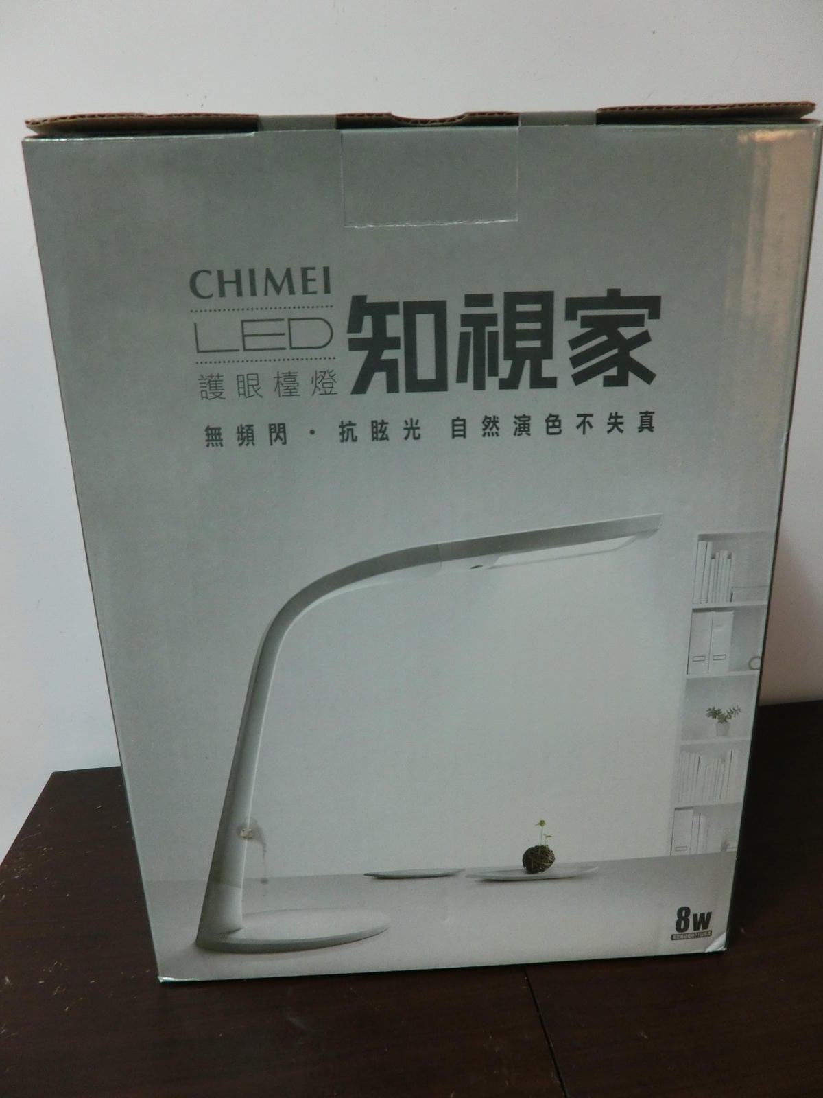 CIMG1233.JPG