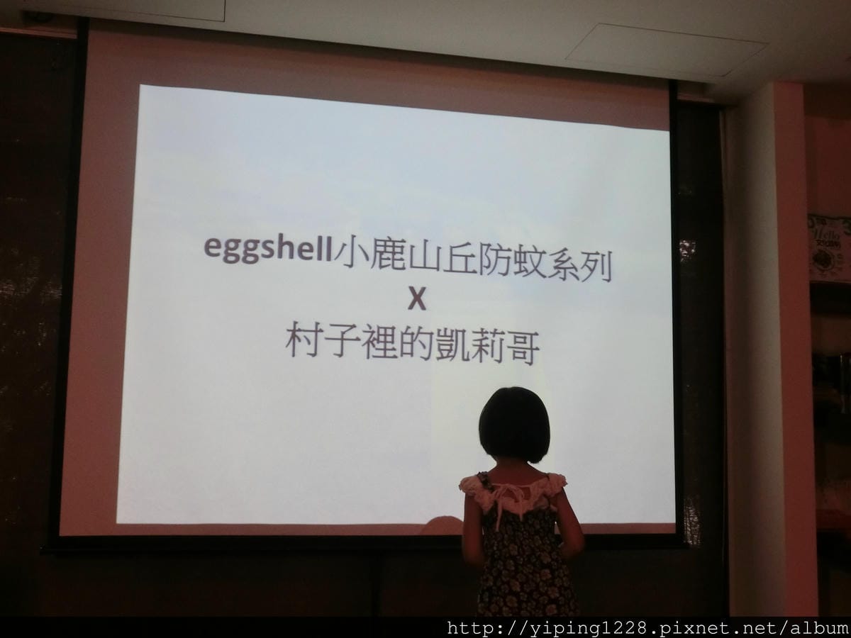 CIMG1329.JPG