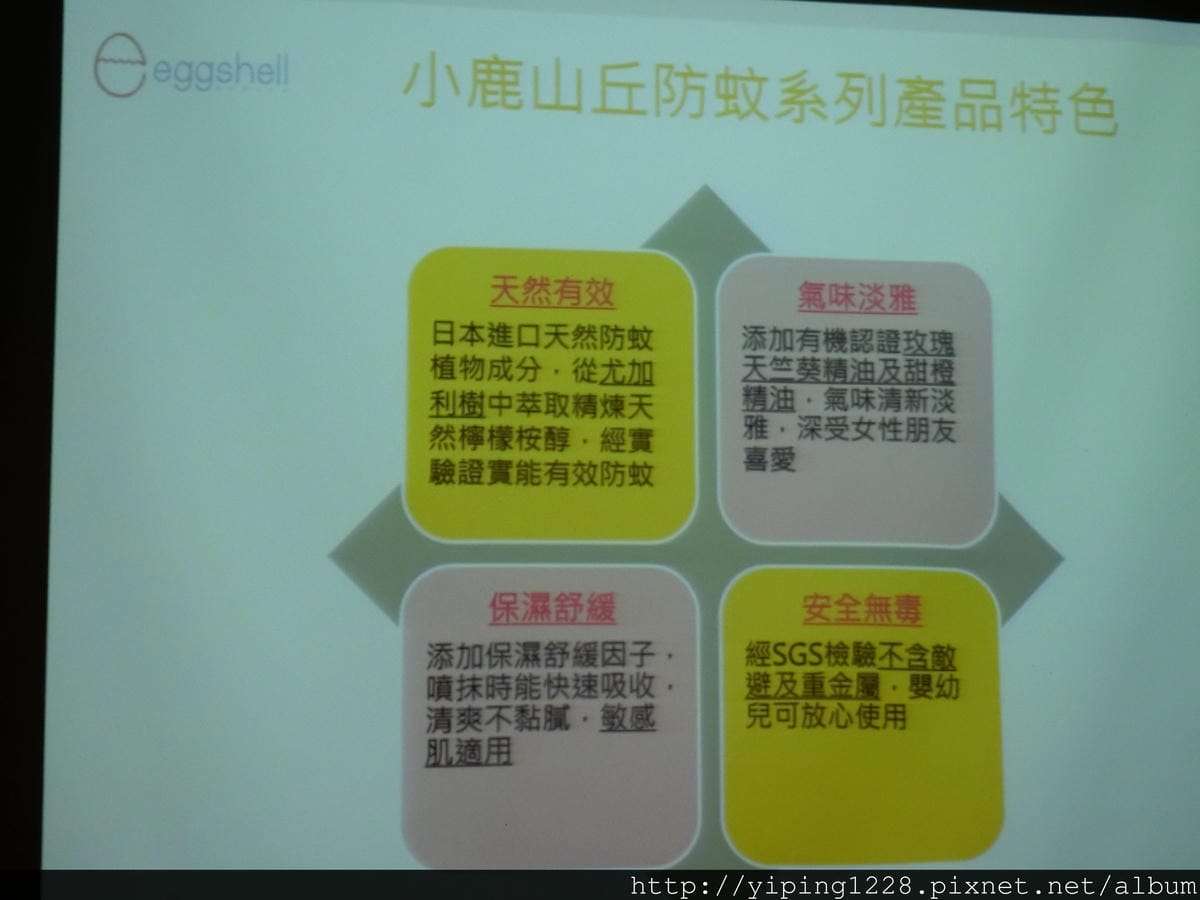 CIMG1239.JPG