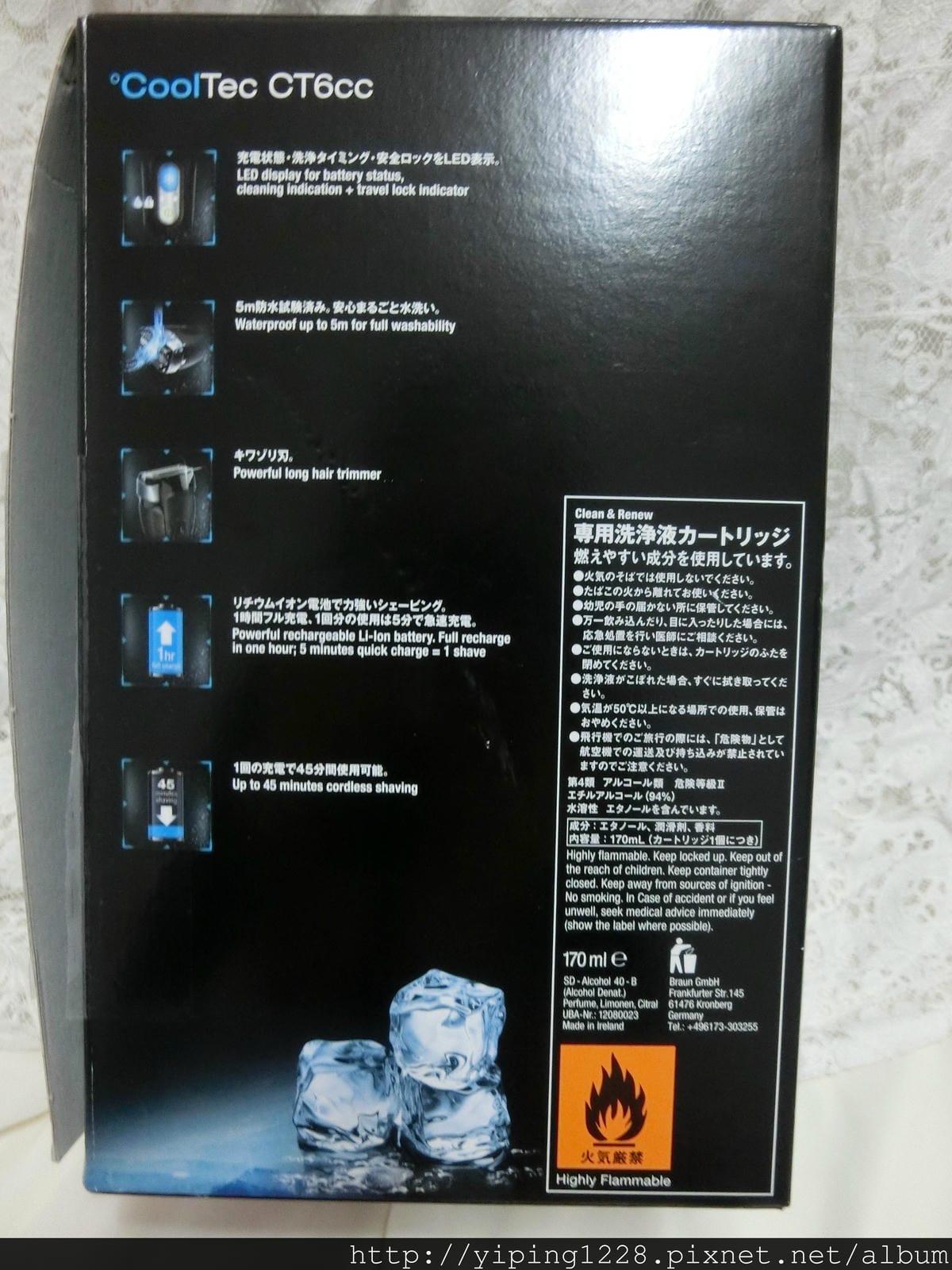 CIMG4963.JPG CIMG4963.JPG