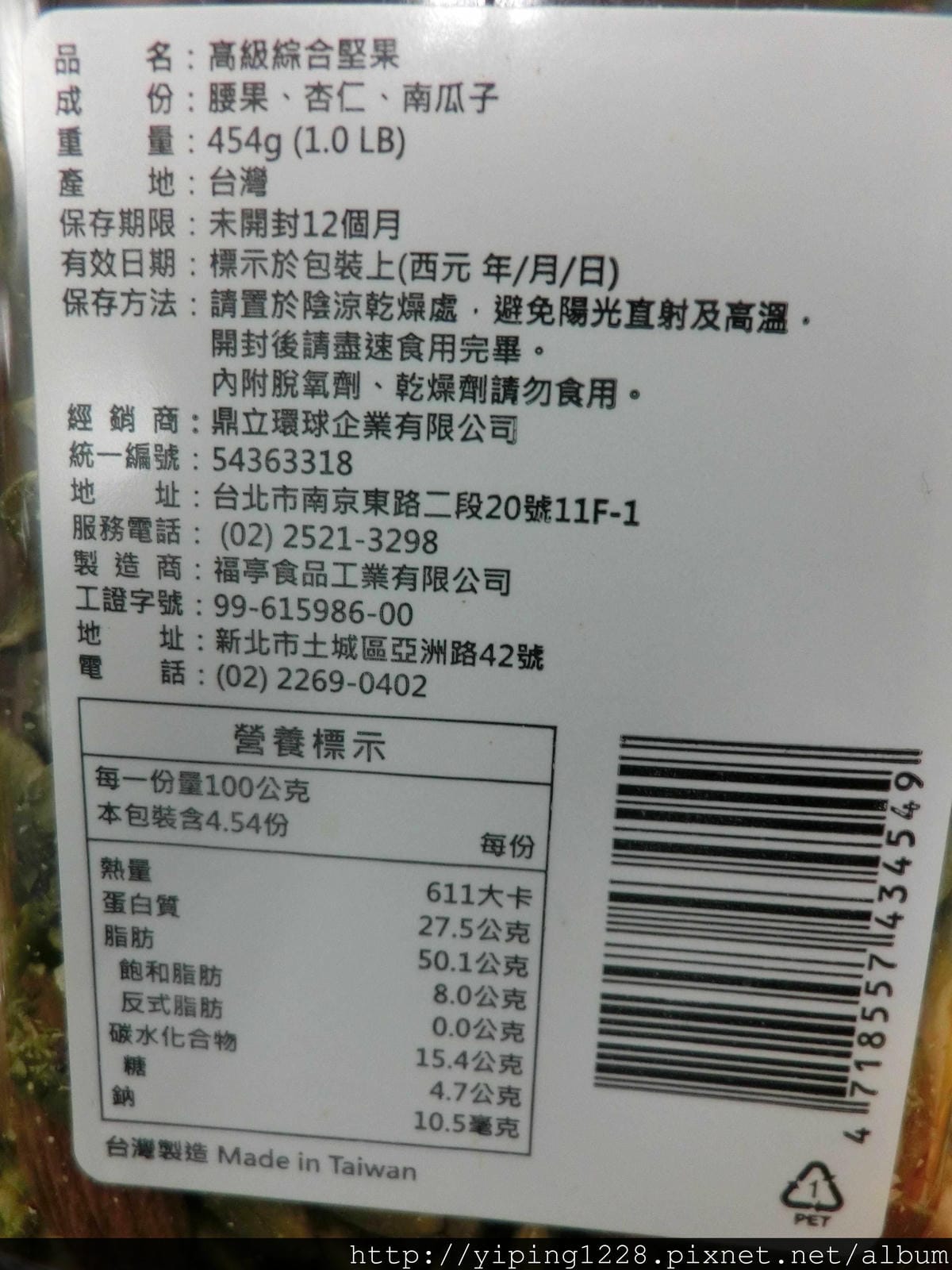 CIMG3281.JPG
