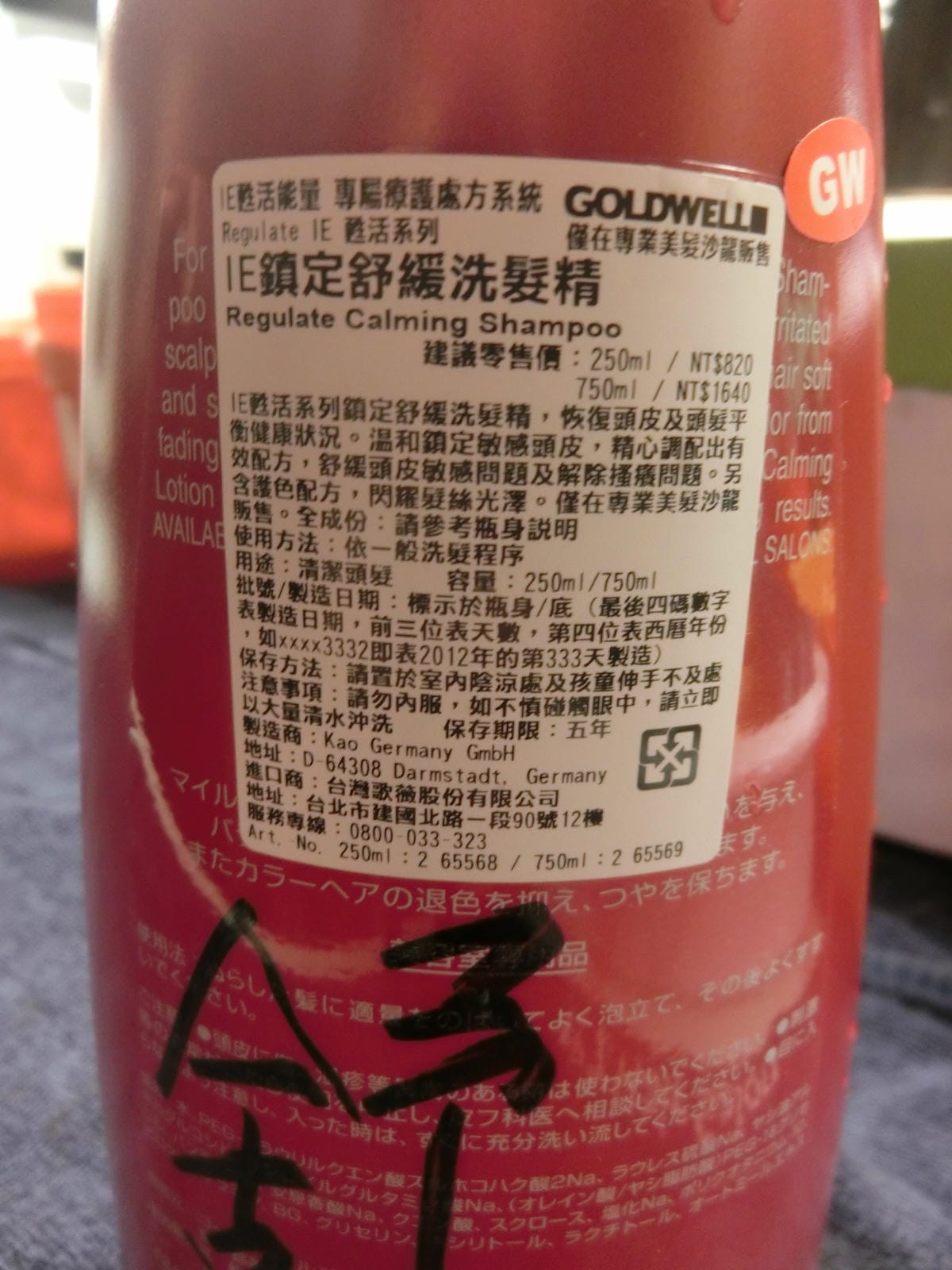 CIMG2208.JPG CIMG2208.JPG