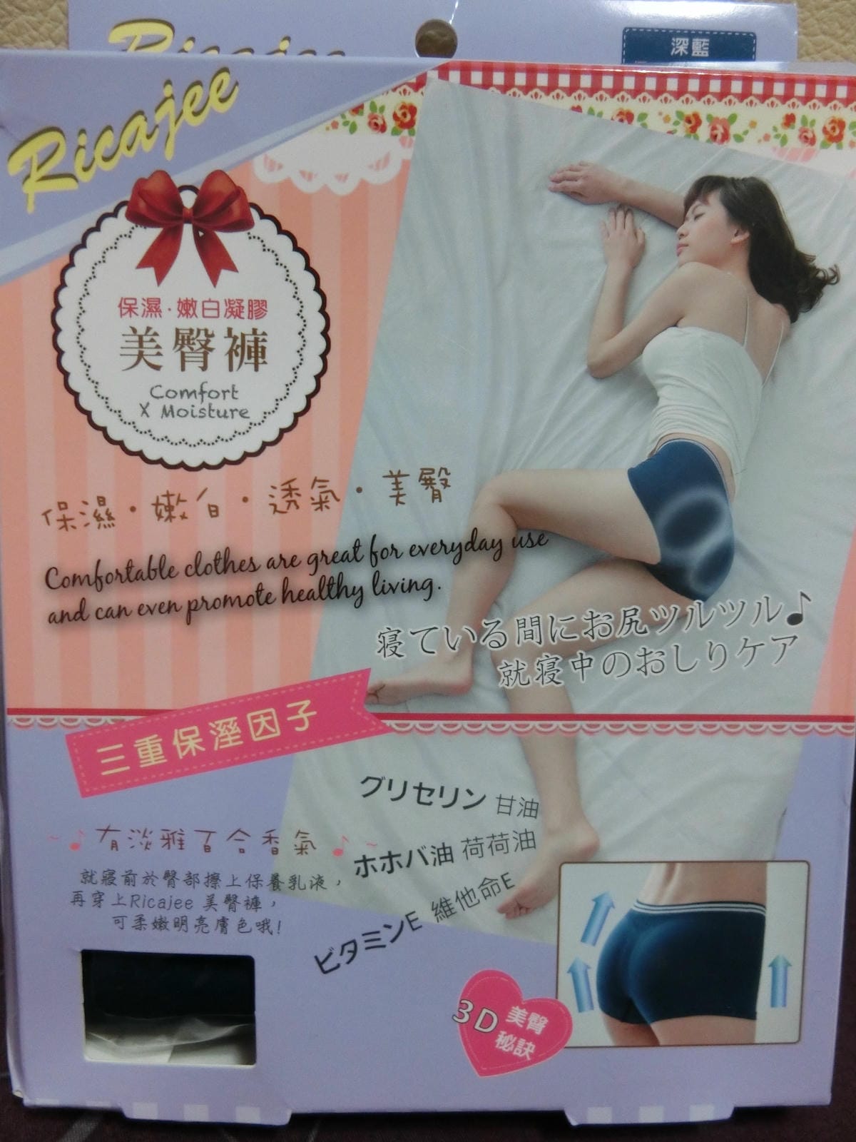 CIMG0650.JPG CIMG0650.JPG