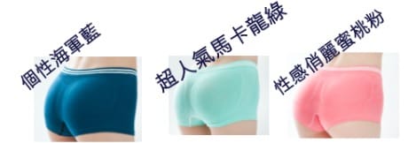 酷酷 酷酷