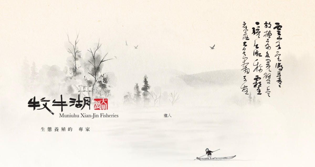 QQ截圖20141119174541