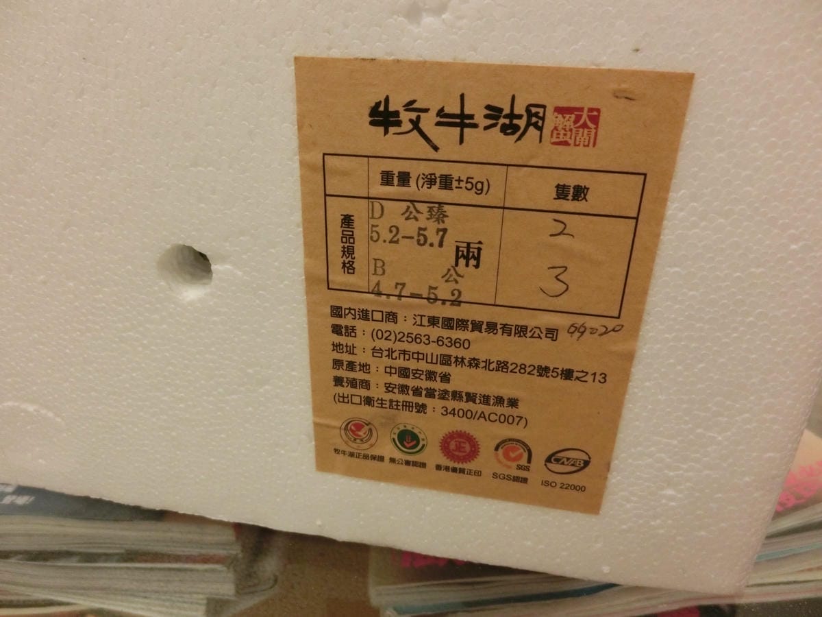 CIMG5659