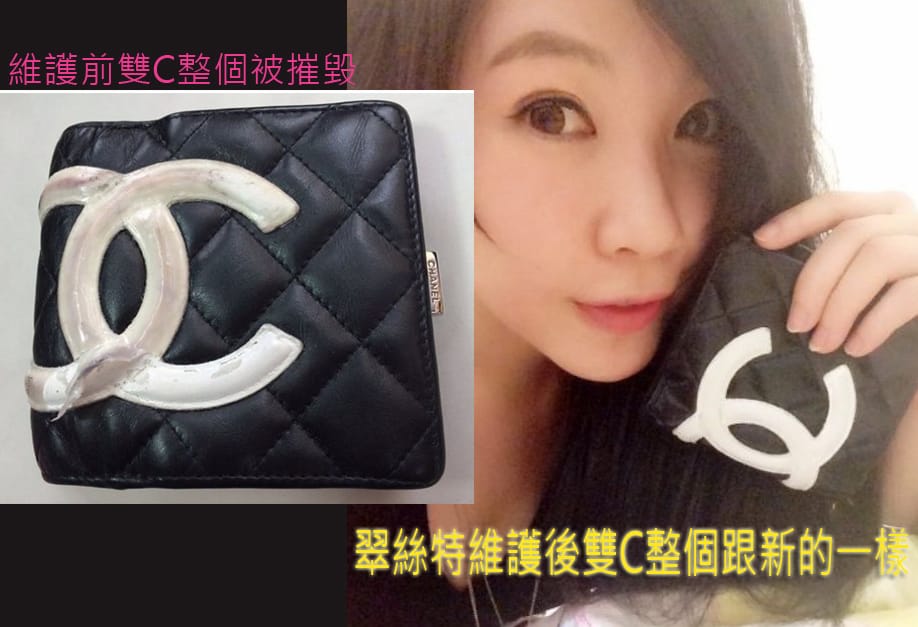 QQ截圖20141211141916