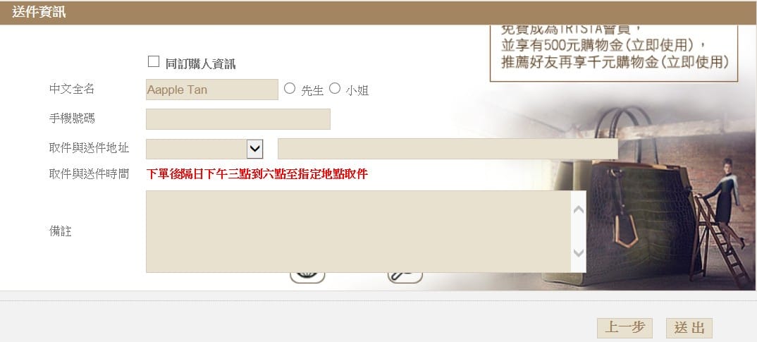 QQ截圖20141210194626.jpg