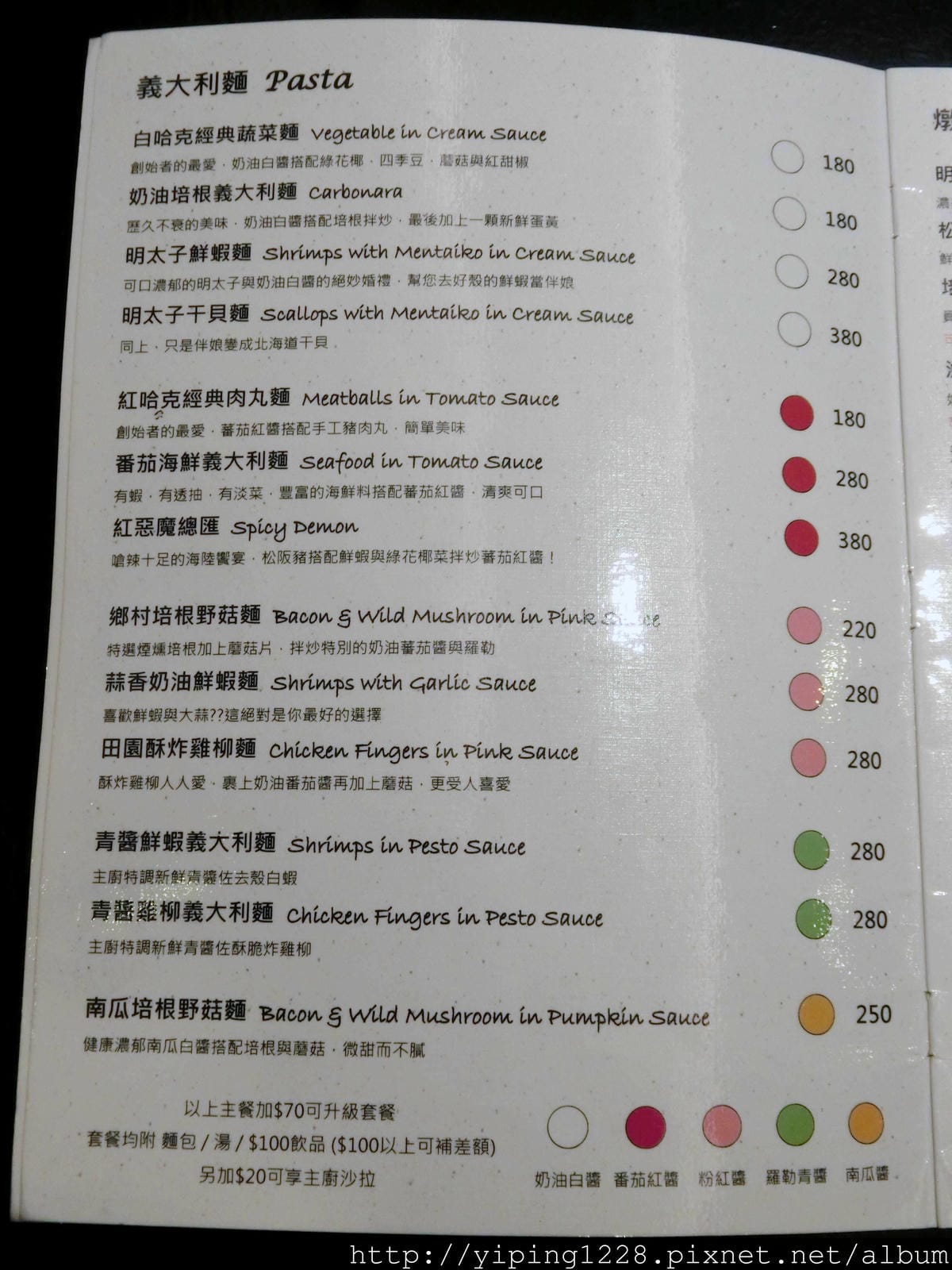 CIMG9346.JPG