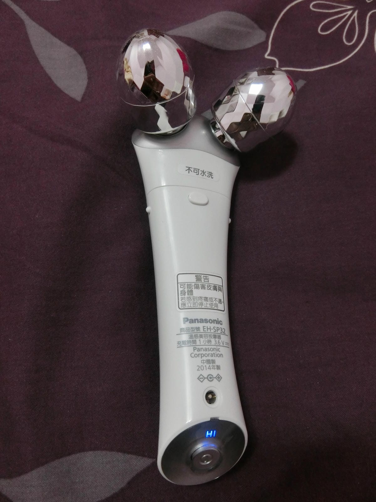 CIMG7820.JPG