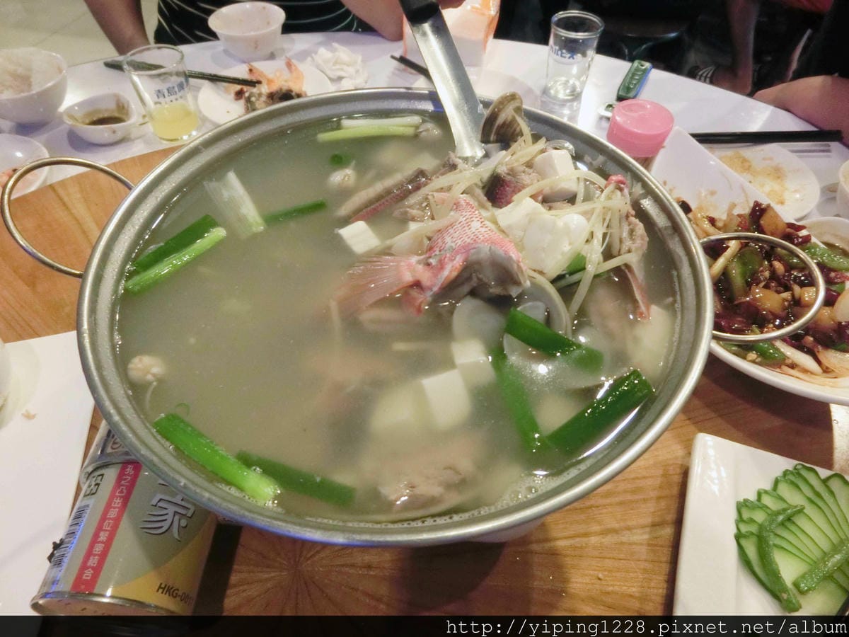 undefined undefined