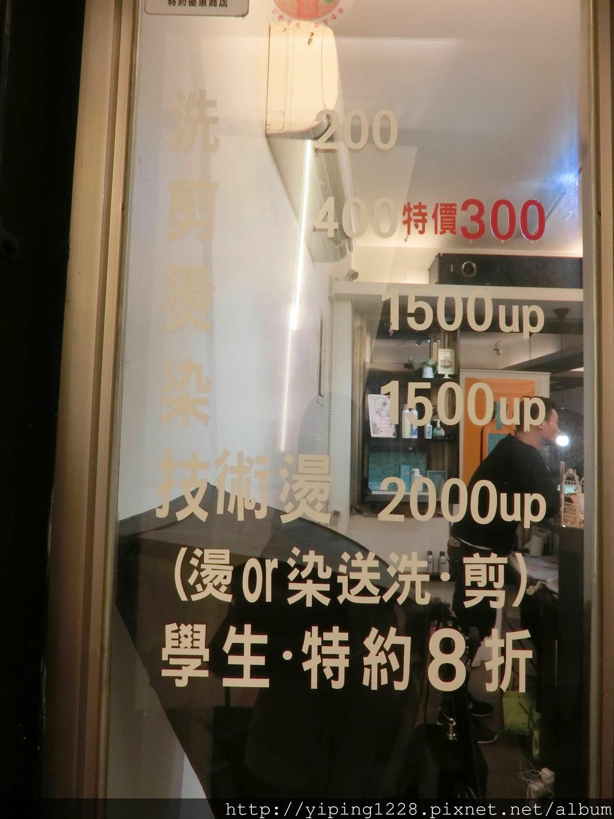 CIMG0086.JPG CIMG0086.JPG