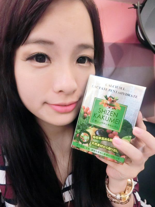 自然革命-L型發酵離子乳酸鈣→補鈣要趁早、讓小朋友當個鈣世英雄! - 第6張圖 CIMG1564.JPG