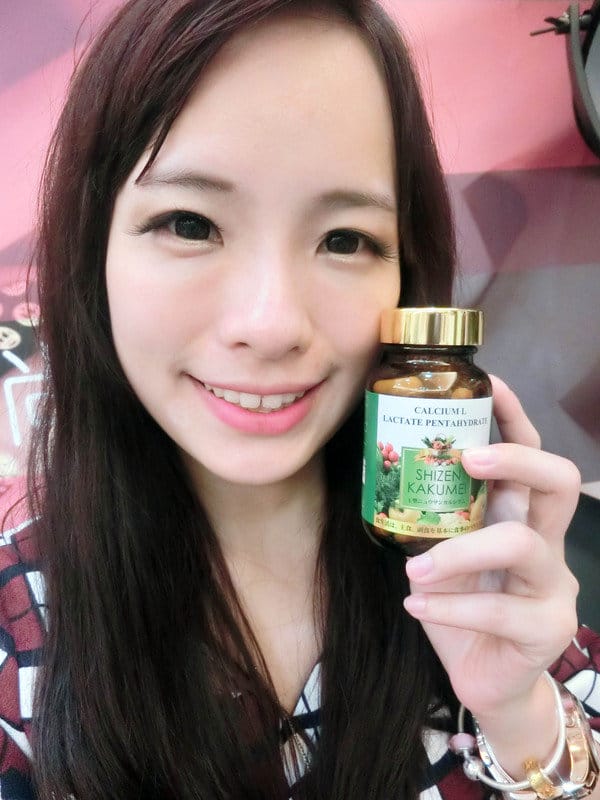 自然革命-L型發酵離子乳酸鈣→補鈣要趁早、讓小朋友當個鈣世英雄! - 第25張圖 CIMG1573.JPG