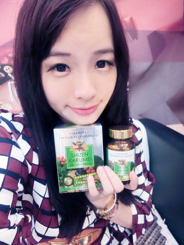 自然革命-L型發酵離子乳酸鈣→補鈣要趁早、讓小朋友當個鈣世英雄! - 第1張圖 CIMG1581.JPG