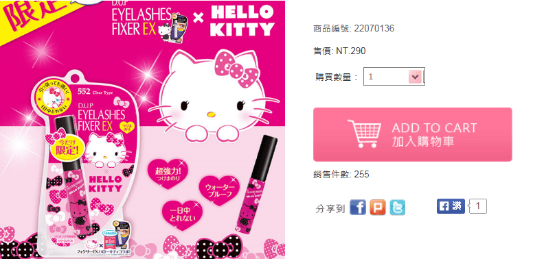 QQ截圖20150429103050 QQ截圖20150429103050