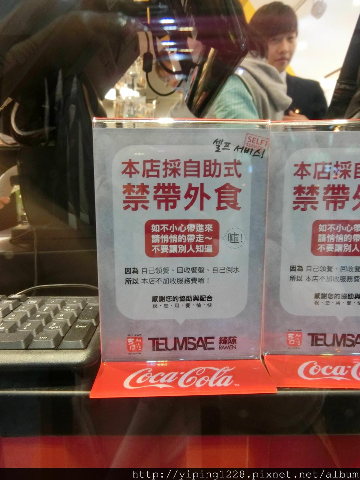 格式工廠CIMG6732.jpg 格式工廠CIMG6732.jpg